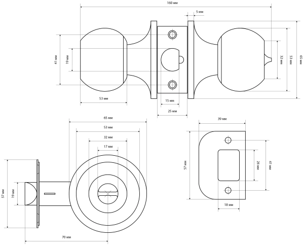  Защелка межкомн. СТАНДАРТ ШАР ЗОЛОТО ключ с фиксатором /9866/