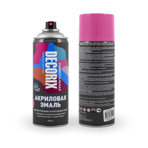  Спрей эмаль МАЛИНОВАЯ DECORIX  0,52л