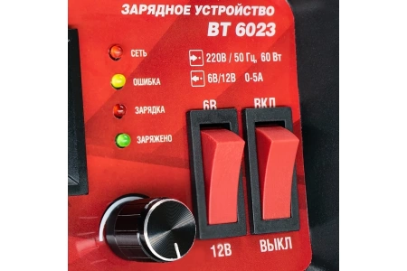  Зарядное устройство АКБ AVS ВТ-6023 (6/12В, 5А до 50А/ч) /771-022/