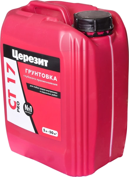  Грунтовка  5,0л Церезит СТ-17 