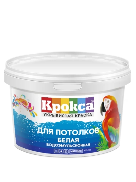  Краска в/эм д/потолков КР-30  1,5кг