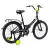  Велосипед SPORTRIDE KIDS 20 COMPACT (1 ск., рост OS) черный 2025