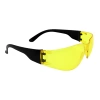  Очки защитные КЛАССИК желтые /40020,13022/