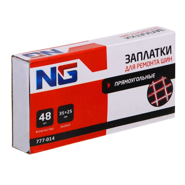  Аптечка д/рем. камер 48 заплаток /41282/ 