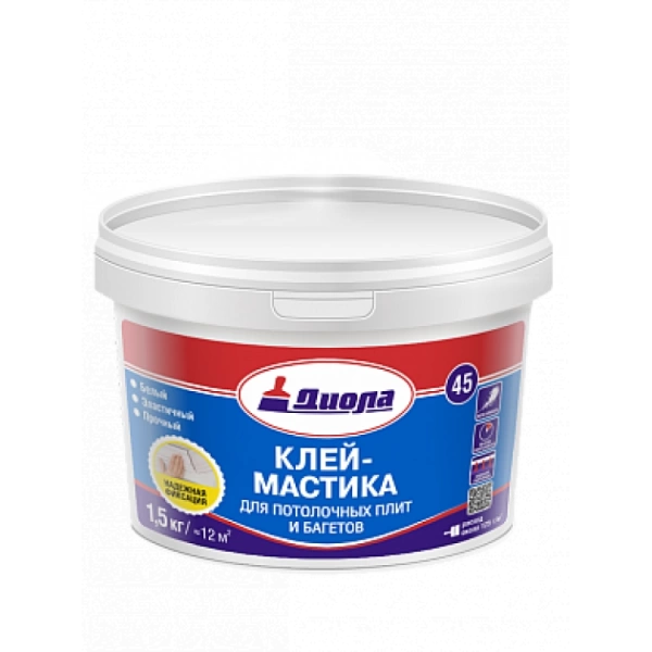  Мастика для потолочных плит и багетов 1,5кг Д-45