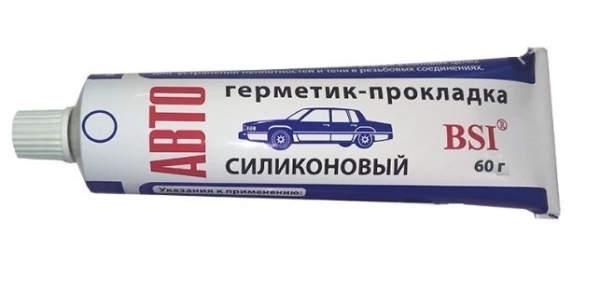  Автогерметик-прокладка 60гр /53001/