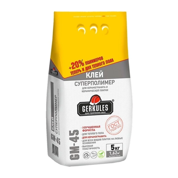  Клей Суперполимер  5,0кг  ГЕРКУЛЕС д/кафеля