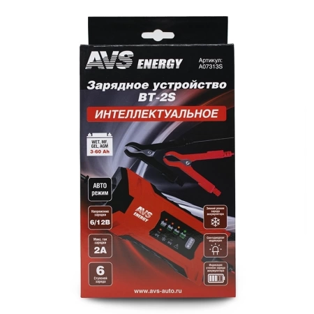  Зарядное устройство АКБ ЕРМАК (6/12В, 2А, до 60А/ч) /771-195/ * 