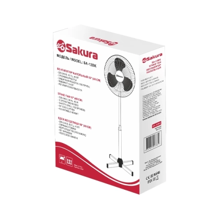  Вентилятор напольный SA-12ВК