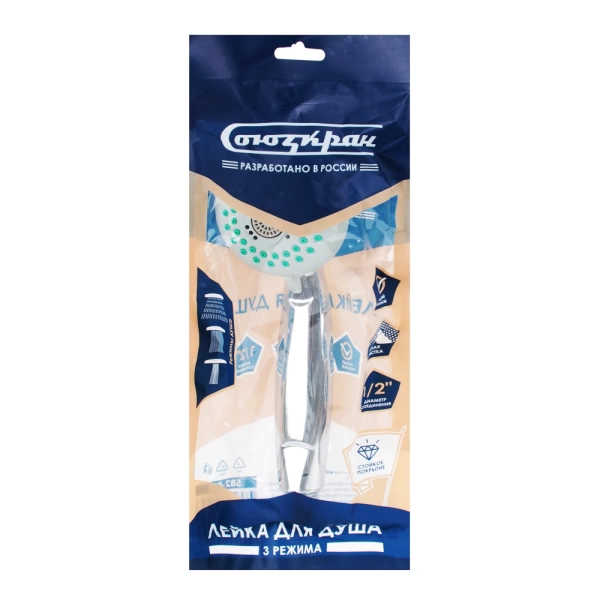  Лейка душевая 3 режима /582-018/