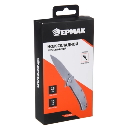  Нож туристический складной 17,5см /070-025/ *