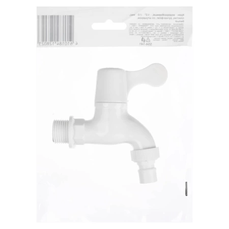  Кран водоразборный 1/2" со штуцером белый пл. /554-141/