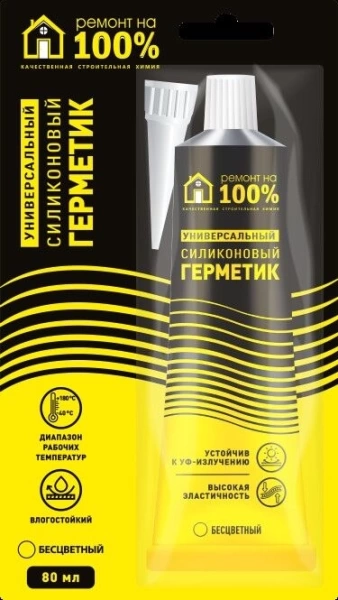  Герметик силиконовый РЕМОНТ НА 100% универсальный бесцветный туба 80мл.  
