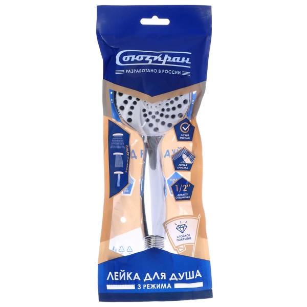  Лейка душевая 3 режима /582-041/