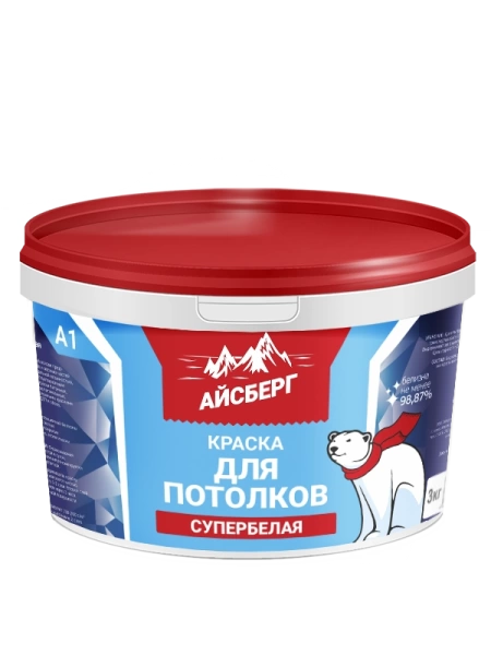  Краска в/эм д/потолков Айсберг  3,0кг  белая матовая *
