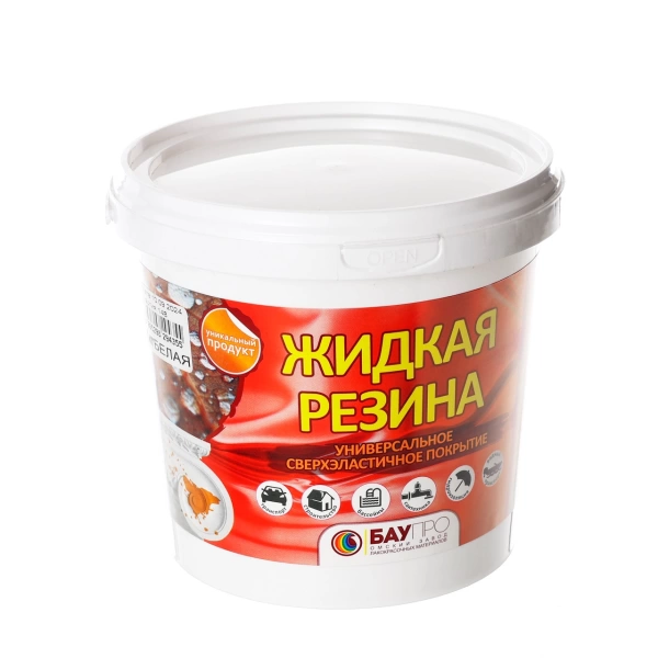  Жидкая резина БауПро Профи 1,0 кг белая