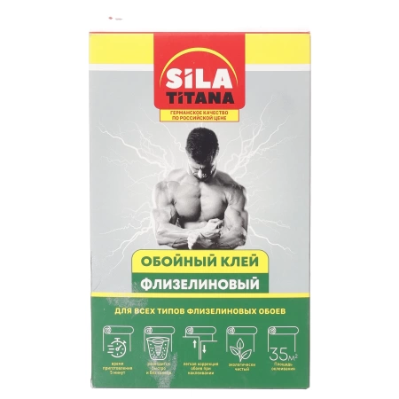  Клей обойный флизелиновый СИЛА ТИТАНА 200гр жест.уп