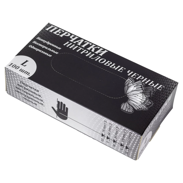   Перчатки нитриловые  /S/ /50/ **