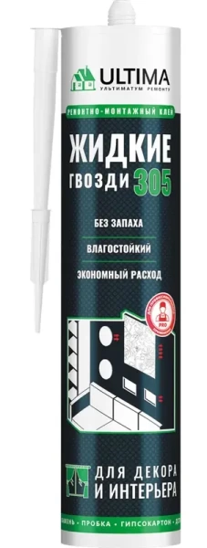  Клей для декора и интерьера (акрил) белый 350гр ULTIMA 305