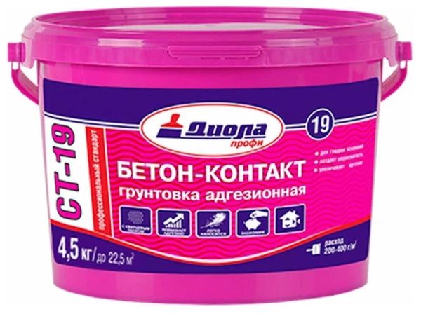  Грунтовка Бетон Контакт 4,5л СТ-19