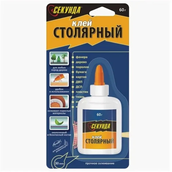  Клей СЕКУНДА 60гр столярный в шоу-боксе блистер /403-073/ 